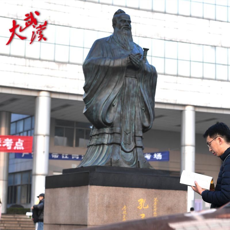 中小学|今日大武汉｜①明早这些路段易结冰②省考试院最新提示③多地中小学放假时间公布