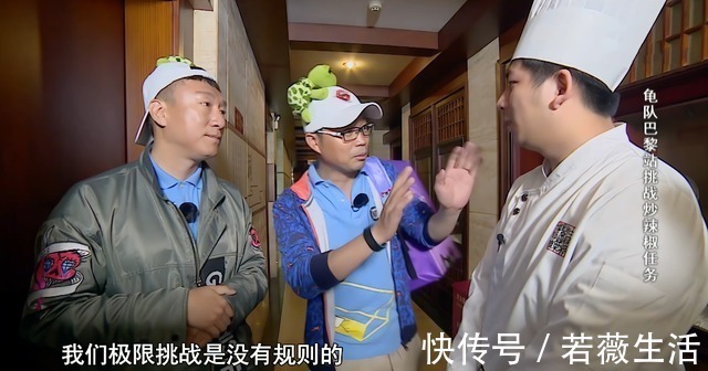 孫紅雷|“極挑男人幫”再聚首制作綜藝,導(dǎo)演人選確定嚴敏,王迅處境尷尬