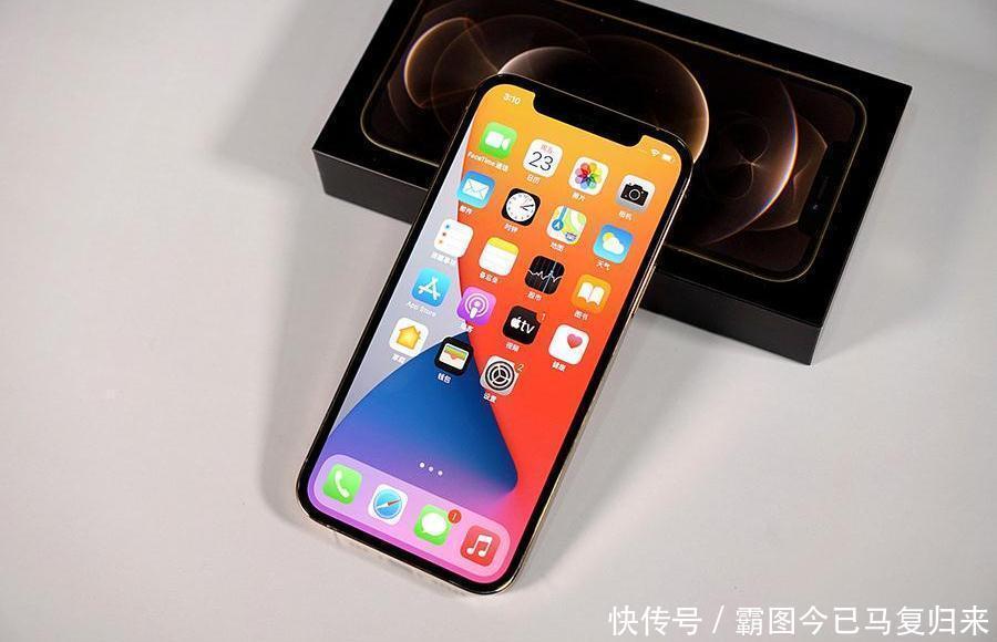 电商|苹果iPhone12系列网售价格开始跳水苹果还管得住吗