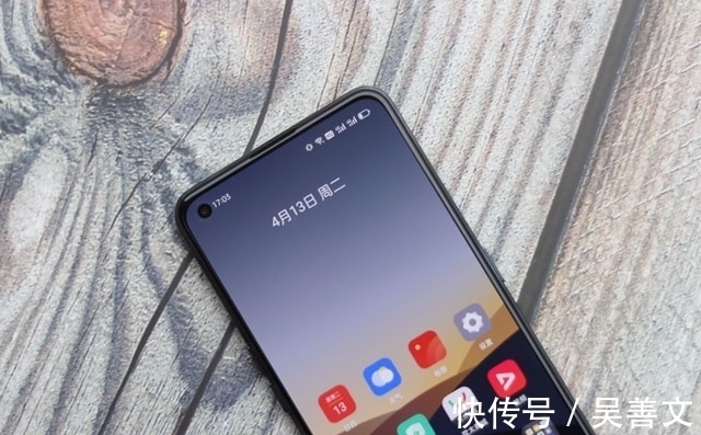 闪充|12GB+256GB+6400万，现已重回2284元，65W闪充旗舰无奈加速让路