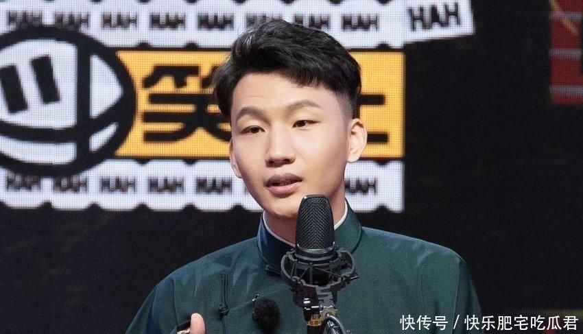 德云斗笑社|我管你叫師叔,你管我叫二哥!德云斗笑社收官戰劉筱亭成大贏家