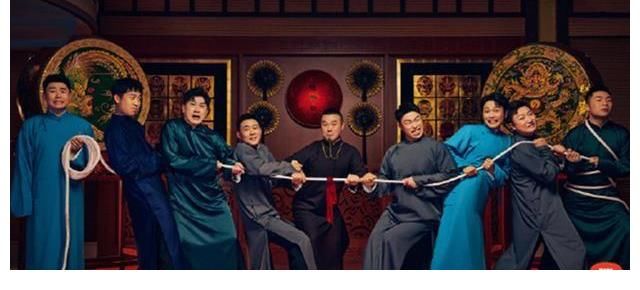 官宣|《德云斗笑社》第二季官宣,8月20号播出,一周播出两期实属首次