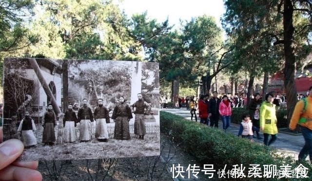 景山|有网友拿着老照片去故宫旅游, 看了顿时有股毛骨悚然的感觉