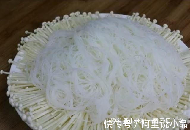 自从学会粉丝这么做,老公天天抢着吃,香辣美味,给红烧肉都不换