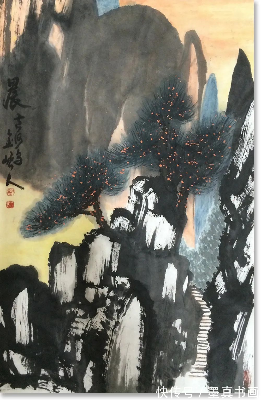 山水画|「刘天鹏」|丹青追梦 水墨本色-中国当代书画名家个人云展览