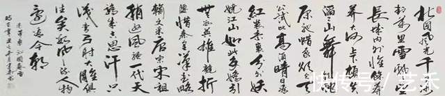 赏析$李建华书法作品赏析