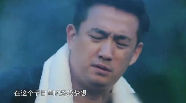 黃磊|黃磊花7小時為《向往4》做飯，看到無濾鏡下的食物，這誰能吃下去