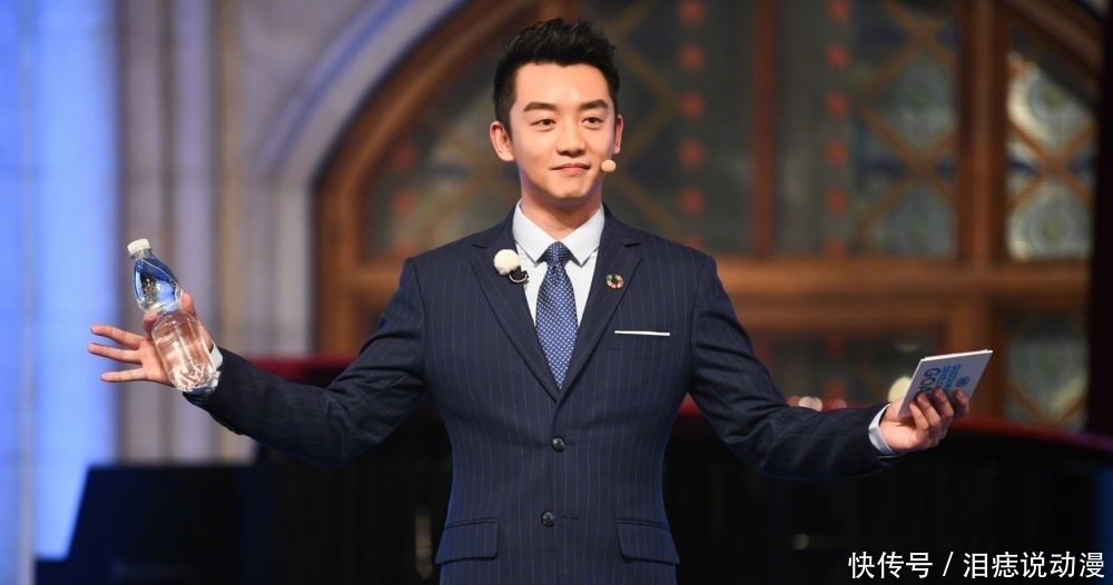 幼苗 郑恺苗苗合体录跑男现场图曝光,女方肤白貌美,郑恺全程追妻被虐