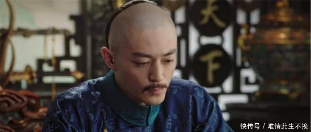 一介|她是一介平民,因为美貌成了皇帝宠妃,没想到如懿却是因她被废!