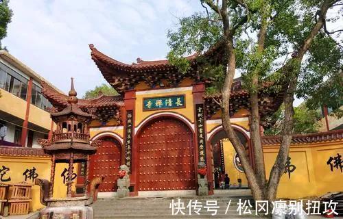 长清县@聊斋故事:长清僧借尸还魂杨家郎