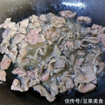 小炒牛肉，一盘能下三碗饭#百变鲜锋料理#