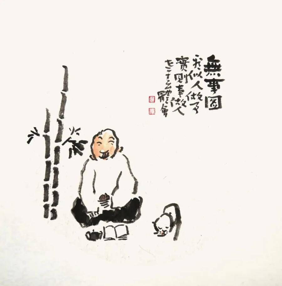 中国美术$新文人画代表王春江参加当代书画名家趵突泉迎春展