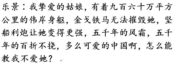  推荐|快穿文推荐：只有你想不到，没有他们穿不了