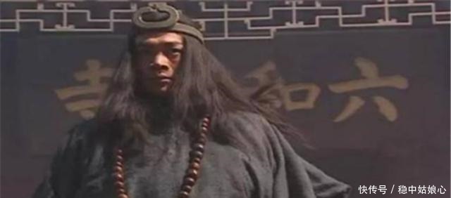 庄子上|《水浒传》曾经称兄道弟的兄弟,因为什么原因,形同陌路!