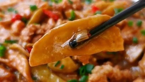 茄子别再炒着吃,学会新做法,不炒不蒸不做馅料,上桌瞬间扫光