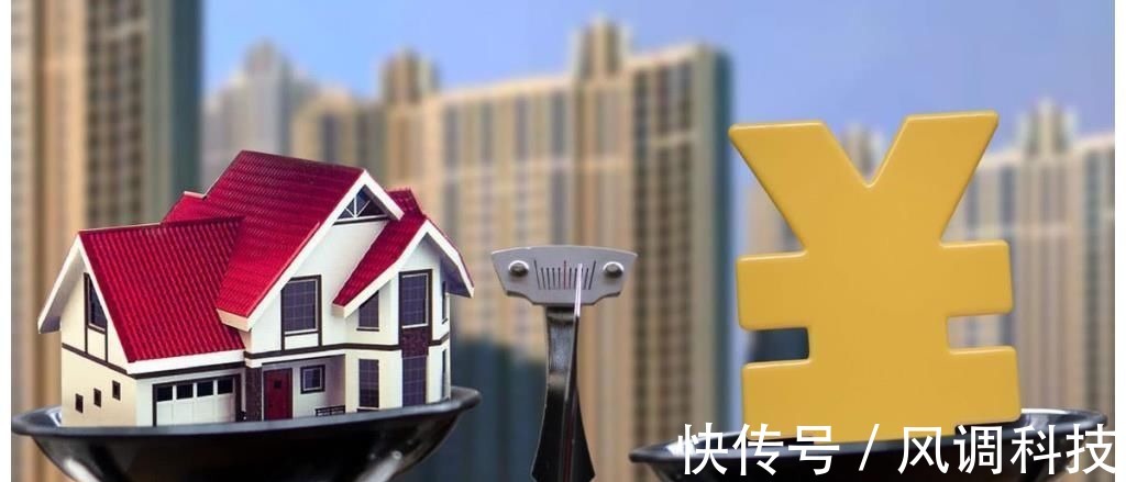 大城市|年轻人为何一定要在大城市买房?这是我听过,最认同的答案