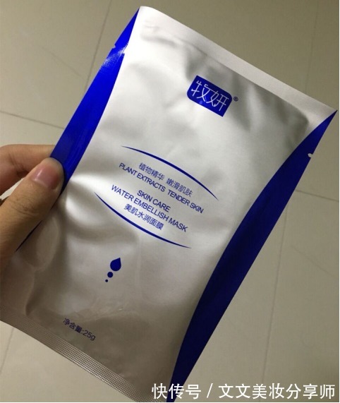 痘印|“零差评”的5款网红护肤品,控油祛痘超级好用,回购率超级高