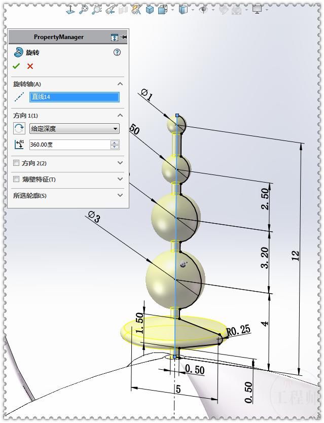 曲面扫描|用SolidWorks画一座古楼，其实一个扫描就能完成