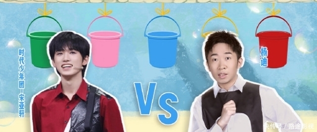 明星势力榜又更新了,时代少年团榜上有名,但只有一个人掉队了