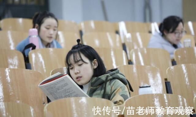 好好学习|大学四年，哪个阶段最适合准备考研?过来人分享“高效上岸”技巧