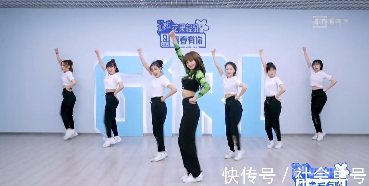 du沈梦辰跳《青你2》主题曲,不仅撞脸蔡卓宜,还被吐槽体型笨重