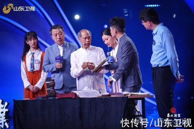 山东卫视#《齐鲁文化大会》杨雨、魏新巧解“八仙”典故“世界小姐”登台畅谈儒家文化