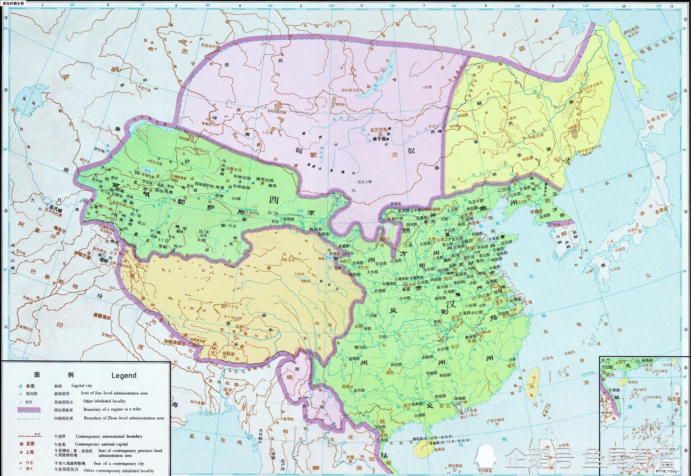 不算|中国古代的大一统王朝有几个?为何有人说宋朝不算大一统王朝?