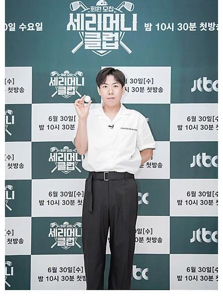 jtbc|金鐘國(guó)梁世燦等藝人出席JTBC《ceremony club》節(jié)目發(fā)布會(huì)