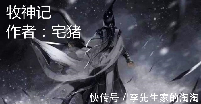 克莱恩·莫雷蒂!3本拥有粉丝上千万的现象级小说,拯救你的书荒