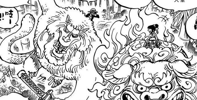 把刀|海贼王感动到哭!路飞顺走二代鬼彻送给索隆,时隔多年终相遇