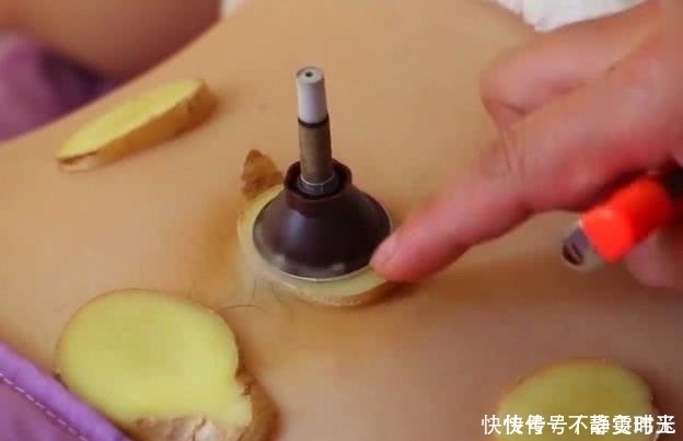 收获|晚上睡前，用生姜敷肚脐，一段时间后，你会收获4个好处！
