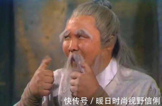 洪七公|《射雕》中周伯通的功夫高深莫测,他比洪七公还高吗?听他怎么说