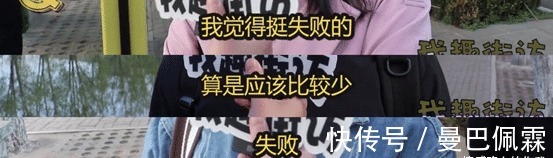 lv|30岁背不起LV的女孩,丢人吗