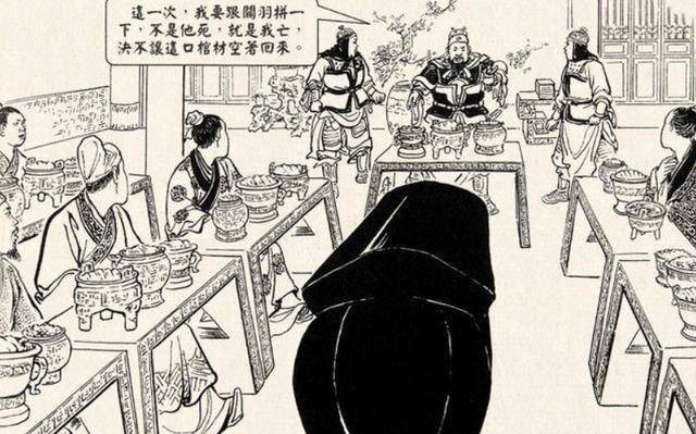 关平|关羽打不过庞德，如果关平周仓联手，能赢庞德吗？