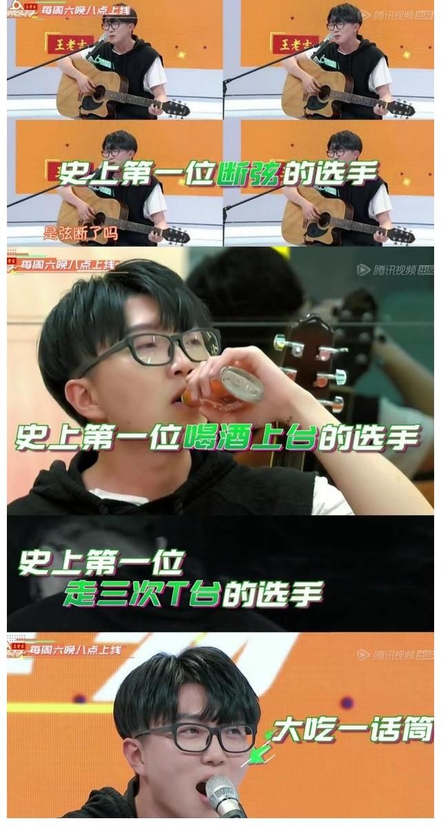 专辑|毛不易的才华哪里来?一个护士为什么可以写出这么好的歌?