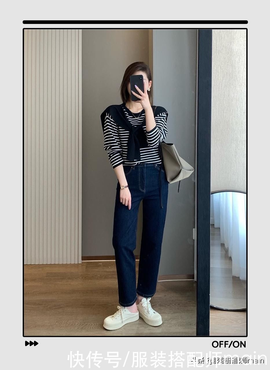 九分裤|早秋如何穿好一条“裤子”？用不同鞋子变换风格，轻松变身时髦精