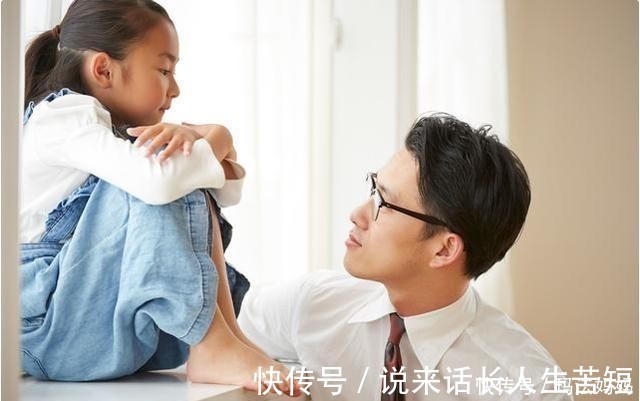 教授|李玫瑾教授:家长做到“两不管三不惯”,孩子能少走弯路更出息