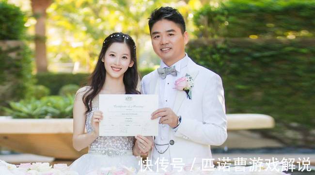 白手起家|不愧是白手起家！刘强东年轻时的照片足以证明，看得叫人“心酸”