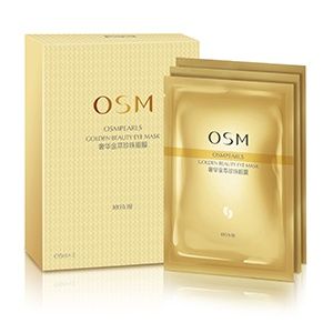 去黑眼眼纹眼膜眼霜排行榜 眼部浮肿有黑眼圈眼纹就用悦蕾眼膜