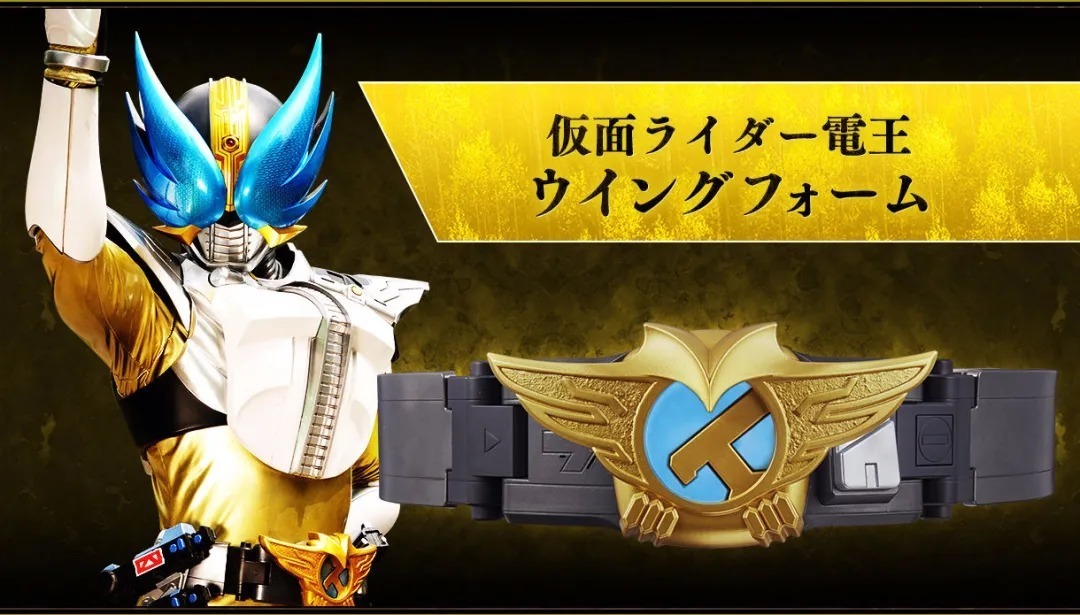 电王|假面骑士电王 剧场版登场的骑士们 出CSM啦!