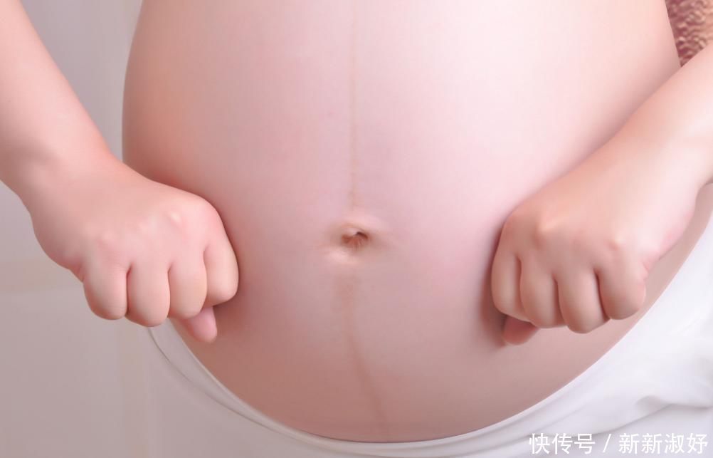 怀孕之后肚子上浮现一条“黑线”，妈妈嫌丑婆婆嫌细，别再迷信了