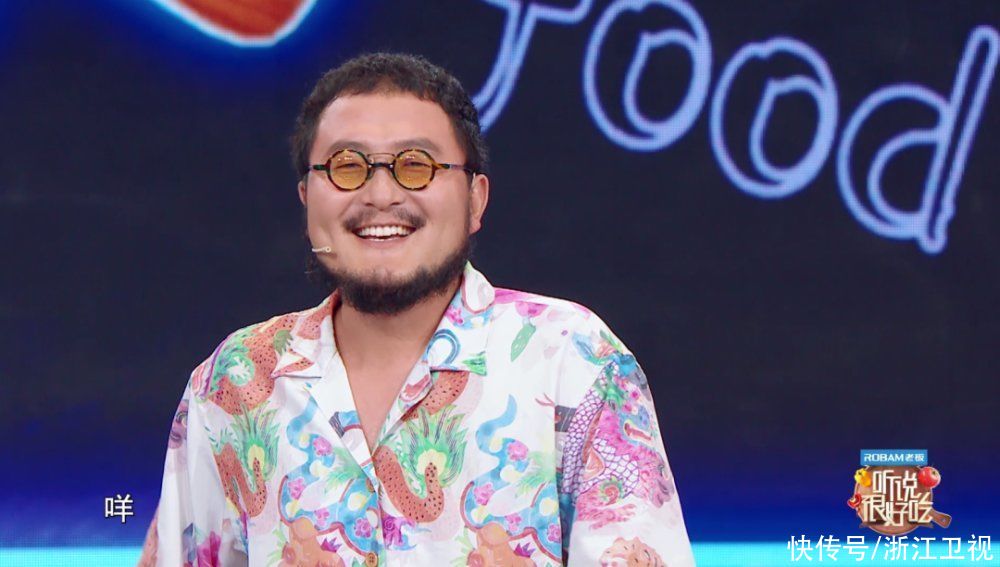 孟美岐|孟美岐好吃到词穷!《听说很好吃》实力展现大厨“创新力”