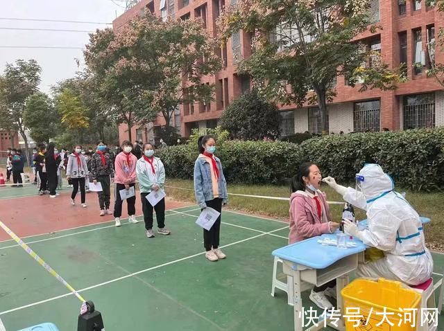 核酸|昨天河南新增本土确诊1例无症状9例!今天郑州学校有序开展核酸检测