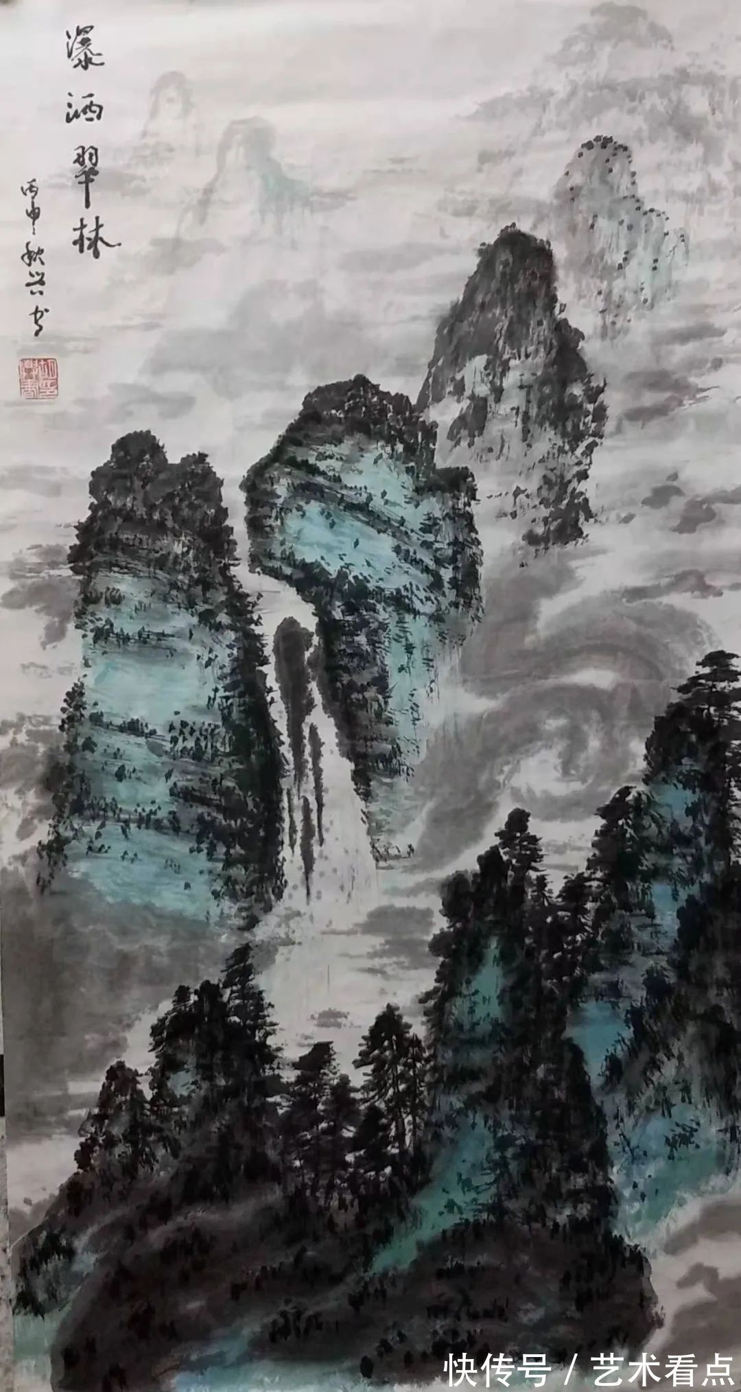 家协会$胡兴书 | 福虎迎春·丹青贺岁——全国优秀书画名家作品展