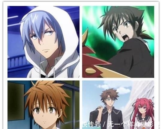 五河士道|诚哥还是士道?伊藤诚离后宫之王的宝座,或许差的只是一个发色