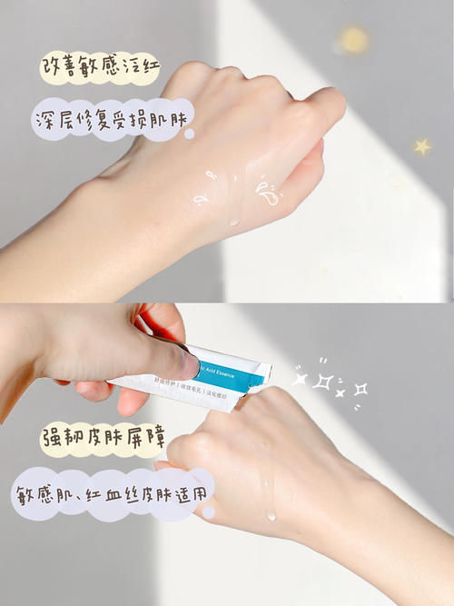 毛孔|绝!初二青春期女生好物超好用!吃土女生快码住!