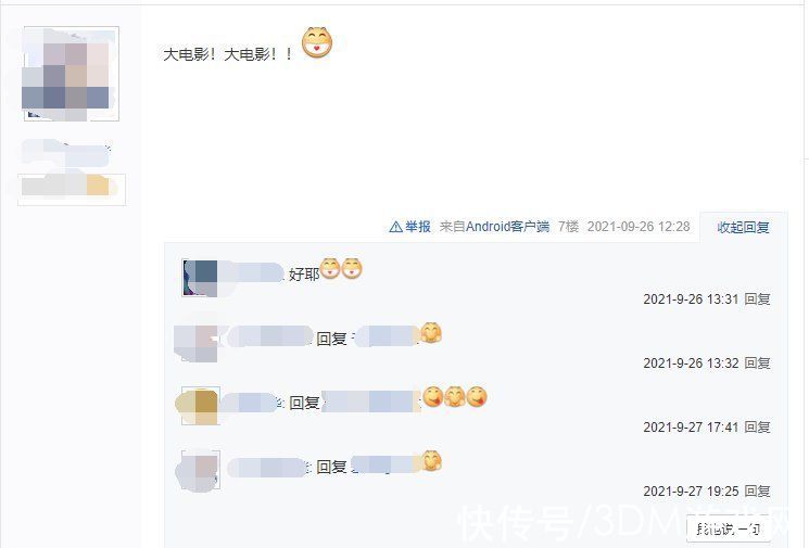 动画|“迪迦”风波后，我们还能看到完整的《喜羊羊与灰太狼》吗？