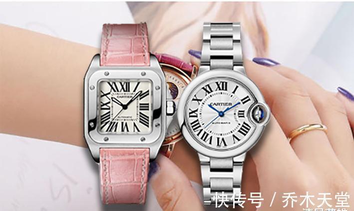 女表|适合三十岁独立女性的配饰，价格差不多的卡地亚山度士和蓝气球，谁更胜一筹