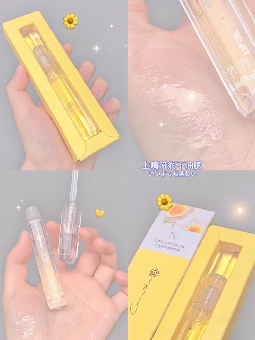 16岁吃土少女必备颜值好物，寒假逆袭，开学惊艳所有人！