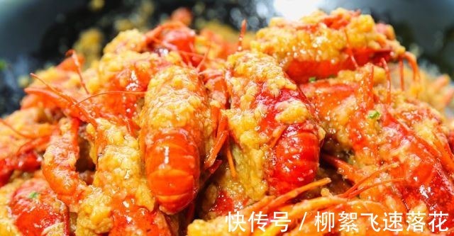 小龙虾|重庆蒜蓉小龙虾制作教程!